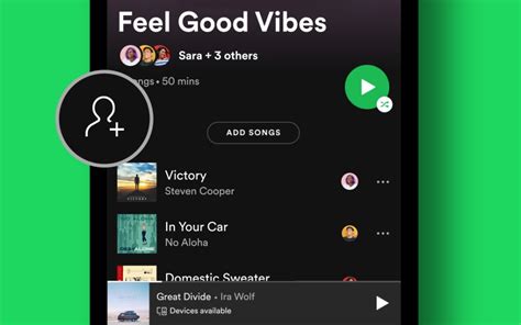 can you upload music to spotify and share it with your friends?