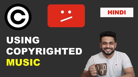 How to Legally Use Copyrighted Music on YouTube: A Guide for Content Creators